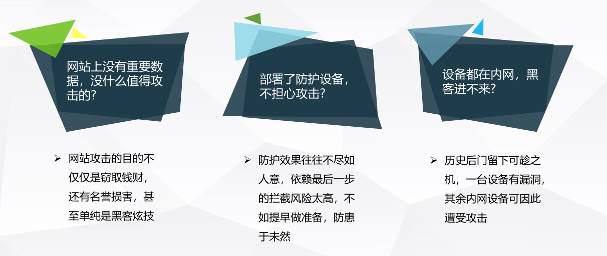 QQ截圖20220721103830.png